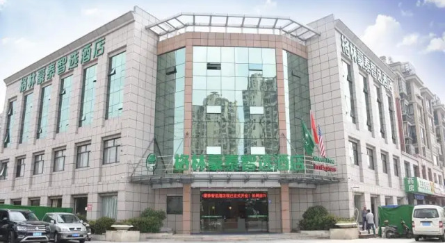 GreenTree Inn (Wuxi Xinqu High-speed Rail Station), Prenota Hotel Wuxi Jiangsu