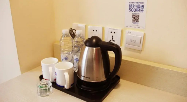 Elan Hotel Xinxiang Huixian Guandongcun, Rezervovat Hotel Xinxiang Henan