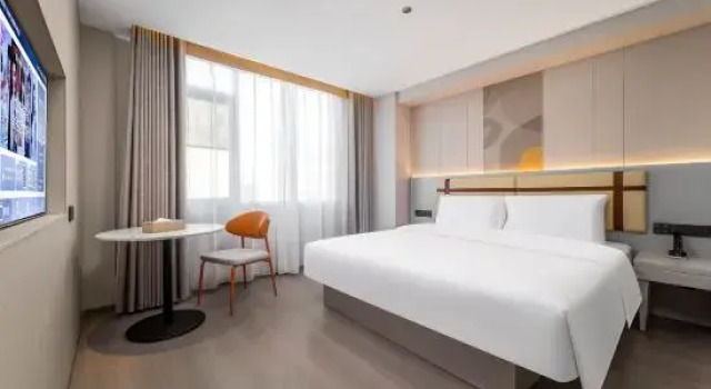 Люкс Homeinn Selectde Hotel (Guilin Two Rivers and Four Lakes，Elephant Trunk Hill Scenic Area