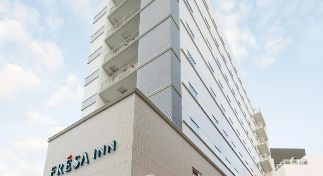 Sotetsu Fresa Inn Fujisawa-Minamiguchi, Buchen Sie Hotel SPA-Hotels in Fujisawa, SPA