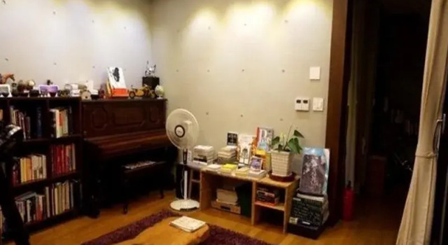 Tao Guesthouse