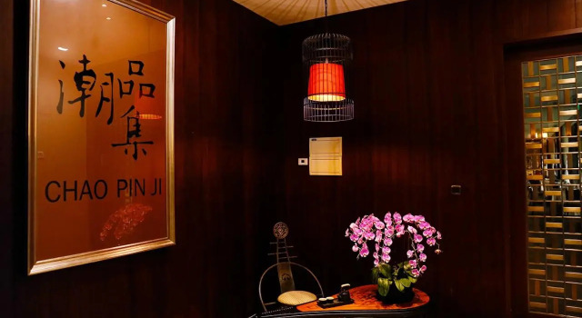 San Want Hotel Shanghai