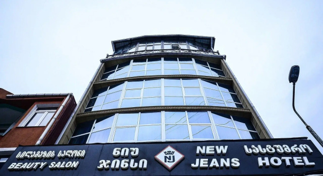 Hotel JMS