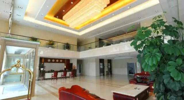 Hulunbuir Rongda Hotel, Rezervați Hotel Hoteluri all inclusive în Inner Mongolia, All Inclusive