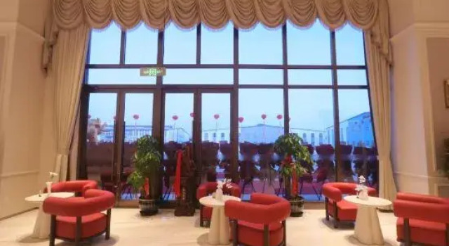 Yong Jing Hai An Hotel, Varaa Hotelli Harbin Heilongjiang