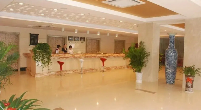 Ruian City Hotel, Prenota Hotel Hotel a Hubei con parcheggio, Parcheggio
