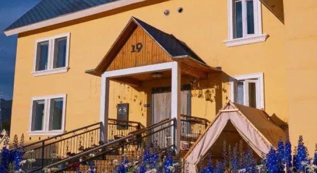 Kanas Yebo Hotel, Book Hotel 3-stjernede hoteller i Altay, 3*