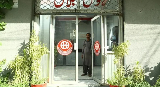 Hotel Bilal
