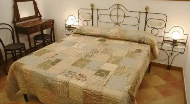 Апартаменты Apartamentos Rurales Rincón de Aiara