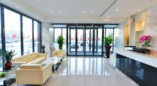 Lemon Bay Hotel (Beijing Wufutang Metro Station), Prenota Hotel Pechino Pechino e dintorni