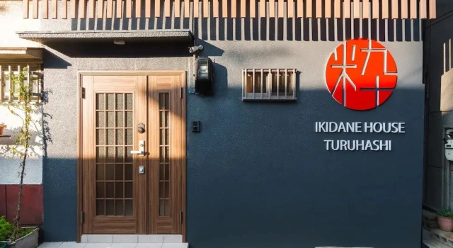 IKIDANE HOUSE Osaka TSURUHASHI, Забронировать Отель Отели Осаки 3 звезды, рядом с Pachinko&amp;Slot 123 Tsuruhashi, 3*