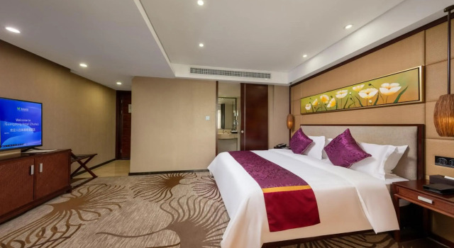 Guangdong Hotel Zhuhai