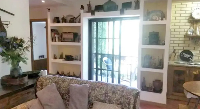 House With 2 Bedrooms in Pte. da Barca, With Wonderful Lake View and E, Забронировать Отель Parque Nacional da Peneda-Geres Брага