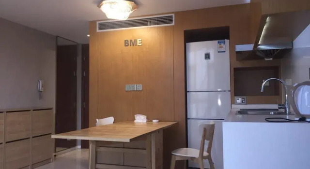 Yuju Service Apartment Zhongtan Road, Varaa Huoneisto Shanghai Shanghai