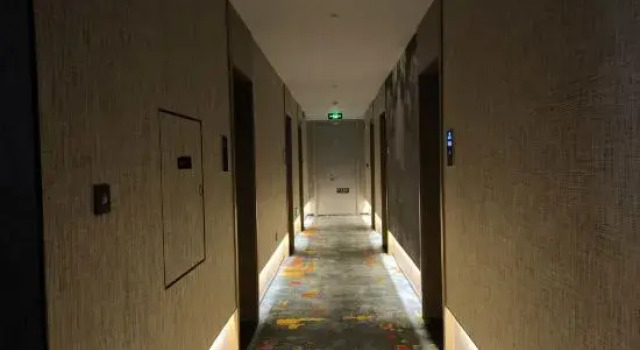 Nanzhao Senyao Hotel, Rezervovat Hotel Nan-jang Henan