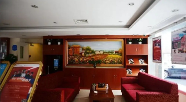Home Inn, Varaa Hotelli Shanghai Shanghai