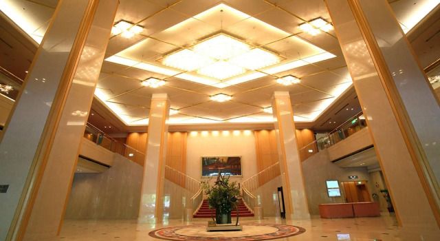 Отель Rihga Royal Hiroshima
