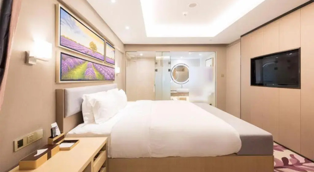 Люкс Deluxe Lavande Hotel HeYuan Dongyuan