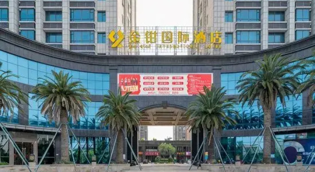 Jin Qian International Hotel, Book Hotel Quanzhou Fujian