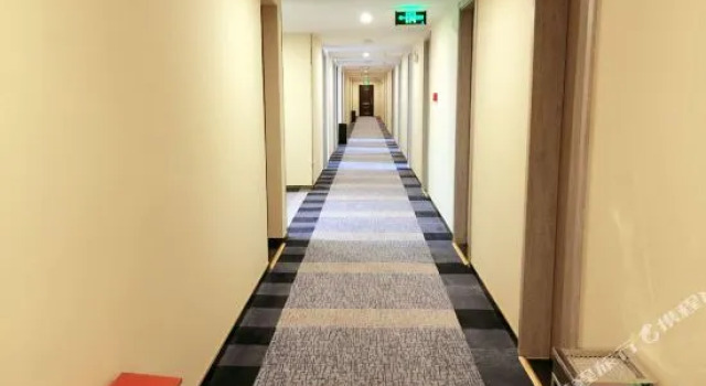 Zhongxiang Xinsheng Hotel, Prenota Hotel Zhongxiang Hubei