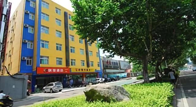 E-Inn Express Wuhu Road - Hefei, Prenota Hotel Hefei Anhui