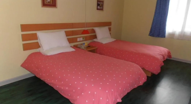 Home Inn Neo Changzhou North Station Dinosaur Park Global Harbor, Prenota Hotel Wuxi Jiangsu