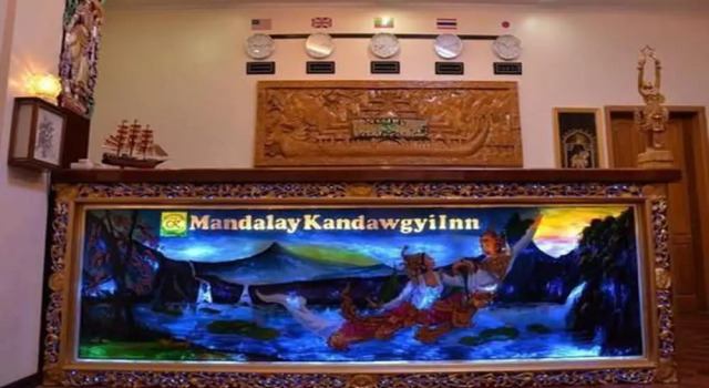 Mandalay Kandawgyi Inn, Rezervovat Hotel Mandalay Myanmar