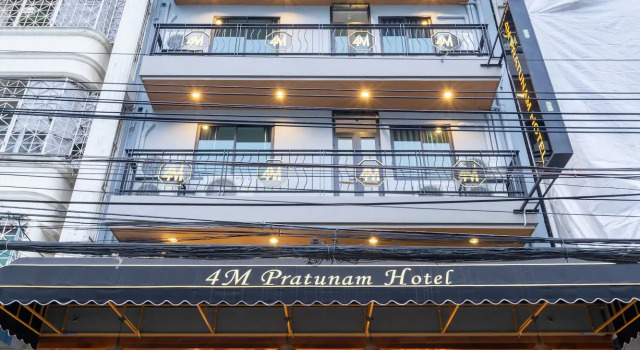 4M Pratunam Hotel