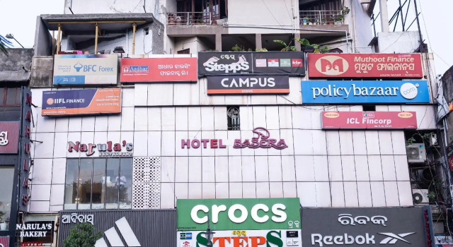 Hotel Basera By OYO Rooms, Rezerwuj Hotel Hotele w Bhubaneshwar z parkingiem, Parking