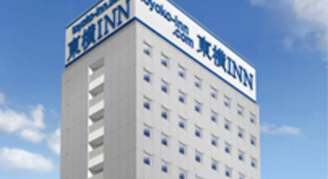 Номер Standard с видом на город Toyoko Inn Fukuyama-eki Shinkansen Minami-guchi