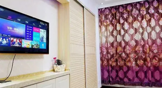 Meihekou Aishang Homestay, Rezervați Hotel Tonghua 