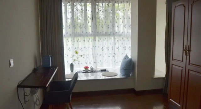 Dream House Qingchengshan