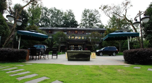 Chengdu Qingchengyuan Hotel, Book Hotel Hoteller i Sichuan med parkering, Parkering