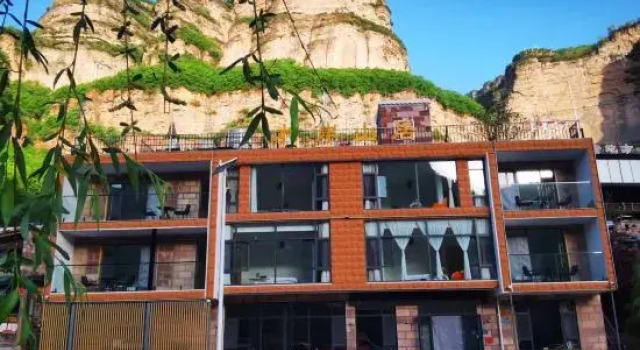 Linzhou Waterfront mountain home stay, Rezervovat Hotel An-jang Henan
