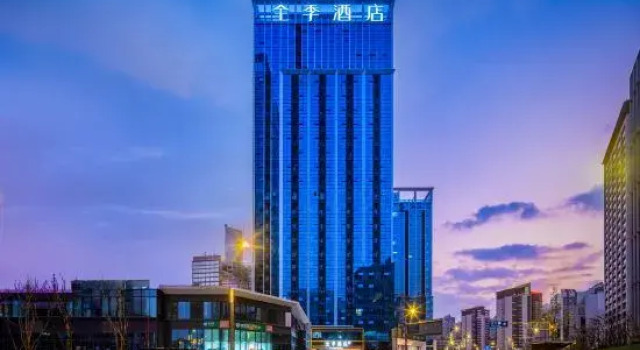 JI Hotel (Chengdu Longquanyi Wuyue Plaza), Boek Hotel Hotels in Chengdu met parkeren, Parkeren