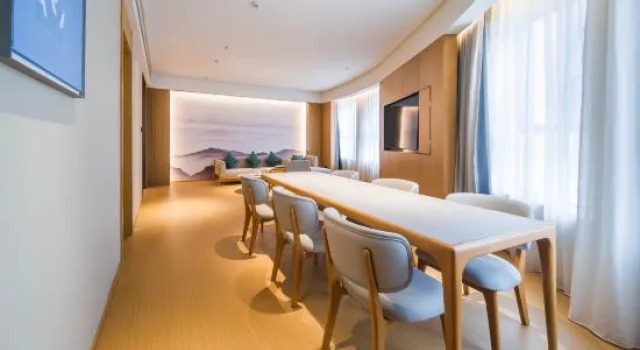 Люкс Business JI Hotel (Fuzhou Nancheng Railway Station)