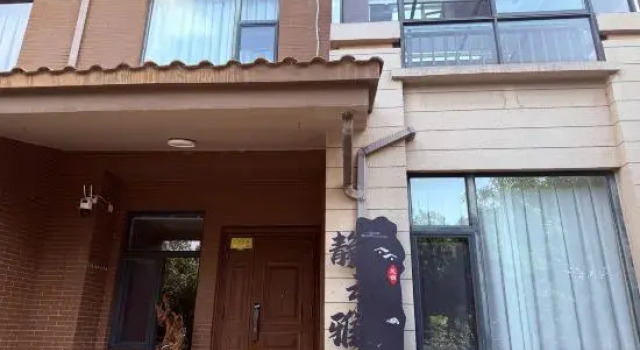 Jingyun Yayuan Homestay (Huquan Ecological Park), Book Hotel Miyang Yunnan
