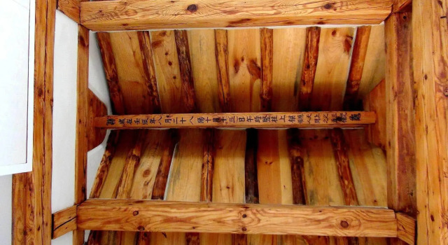 Kibi House(기비하우스)