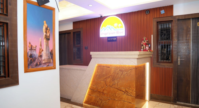 Pragati Guest House