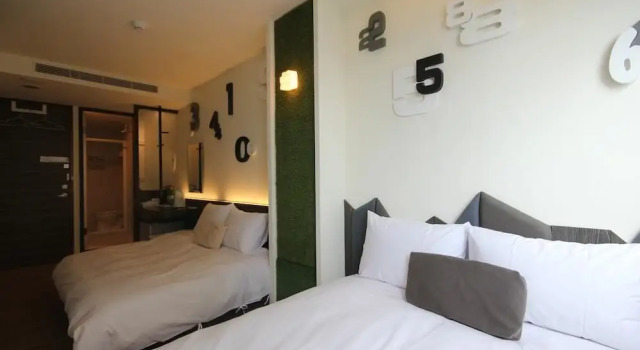 Wu Ju Su B&B