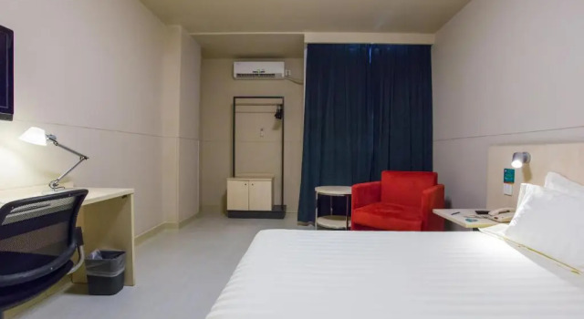 Номер Business Jinjiang Inn Tianjin South Station