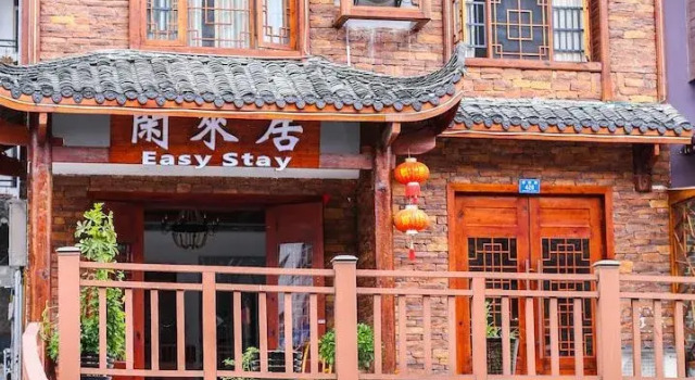 Easy Stay, Foglalás Szálloda Wulingyuan Csangcsiacsie