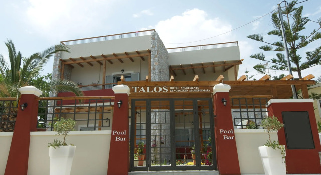 Talos Hotel Apartments
