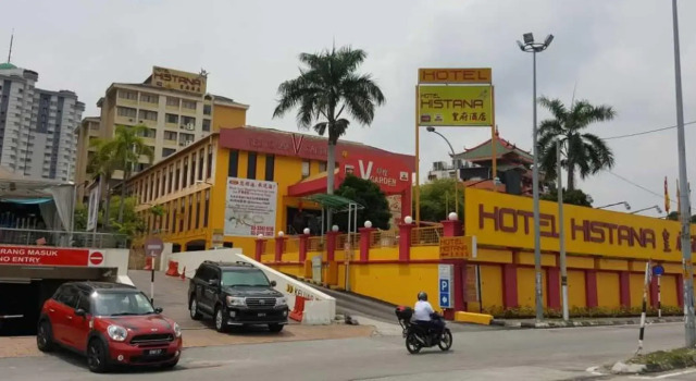 Номер Economy Klang Histana Hotel