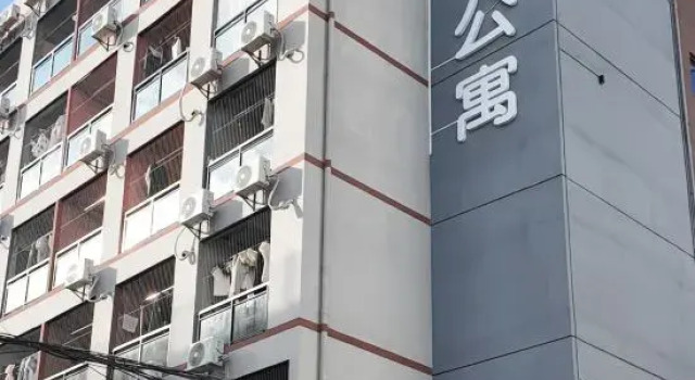 Shenzhen Fanxi Apartment, Rezerwuj Apartament Hotele w Shenzhen z parkingiem, Parking