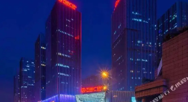 Vegas Culture  Hotel, Забронировать Отель Цзиньню Чэнду, рядом с Станция метро Chengdu North Railway Station