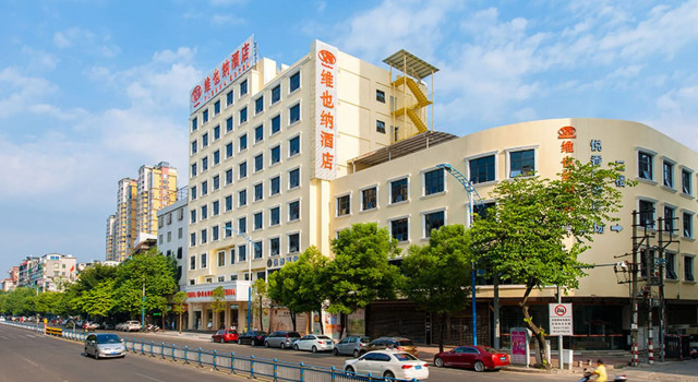 Двухместный люкс Deluxe Vienna Hotel Chaozhou Bus Terminal Branch