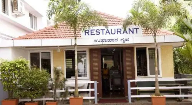 Hotel Akshayadhara, Réserver Hôtel Subrahmanya Karnataka