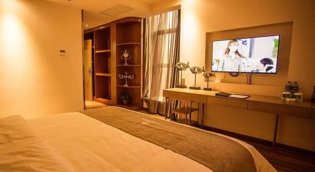 GreenTree Inn XiAn Giant Wild Gooseberry Furong Garden Exhibition Center Business Hotel
