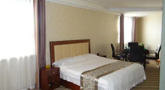 Carpool Fun Hotel Zhangjiakou Chongli, Book Hotel Zhangjiakou Hebei